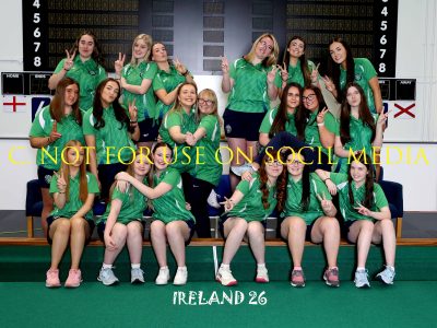 WE-R-IRE